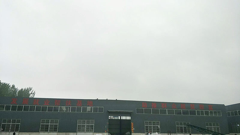 廠區（qū）展示