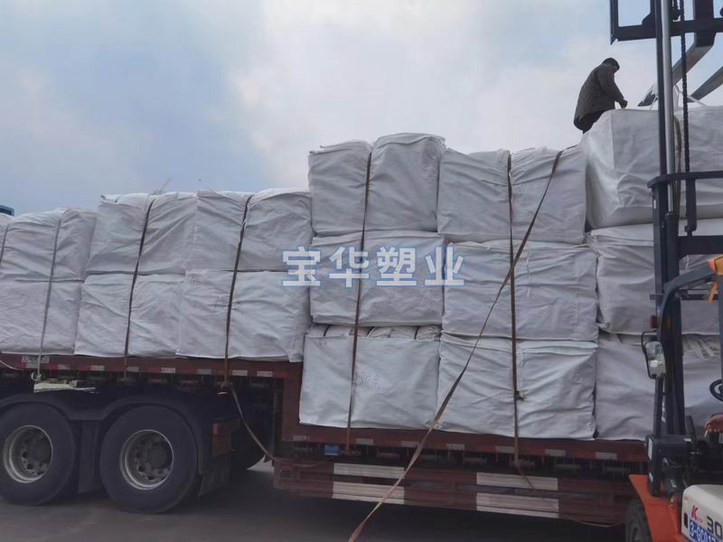 發（fā）貨現場