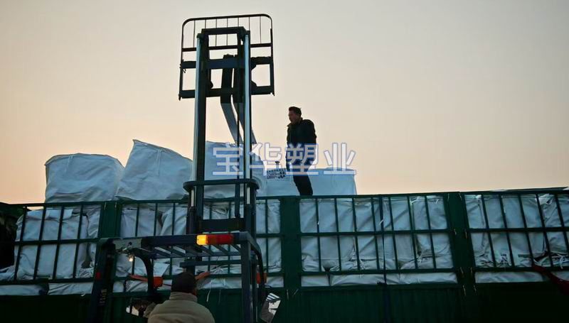 發（fā）貨現場