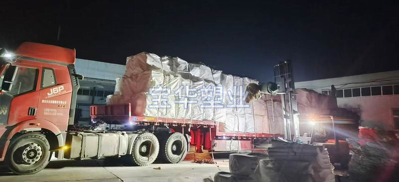 發貨（huò）現（xiàn）場