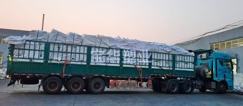 發（fā）貨現場