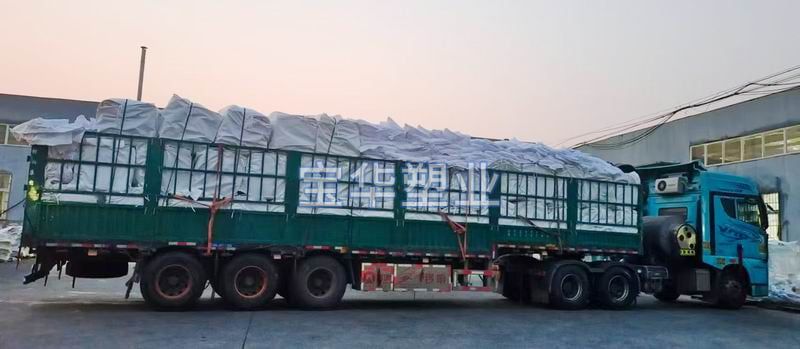 發貨（huò）現場