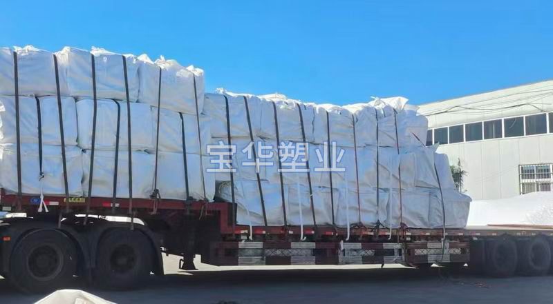 發貨現（xiàn）場