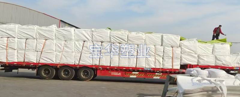 發貨現（xiàn）場